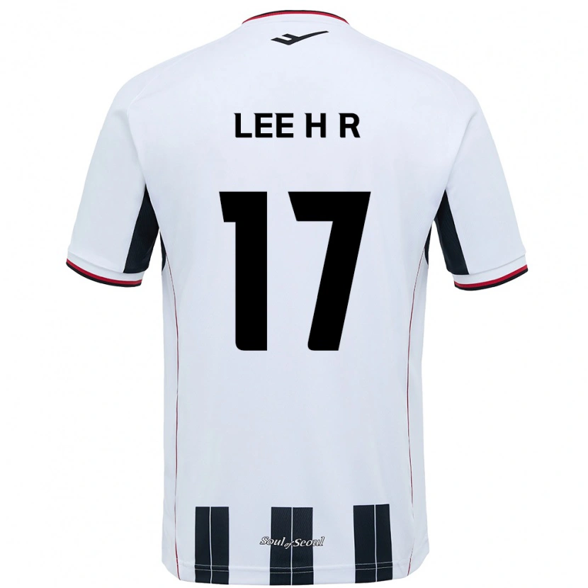 Danxen Kid Lee Ha-Rim #17 White Black Away Jersey 2025/26 T-Shirt