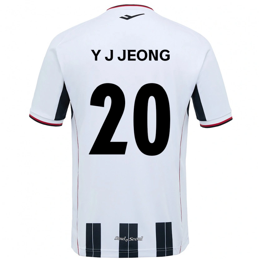 Danxen Kid Jeong Yu-Jin #20 White Black Away Jersey 2025/26 T-Shirt