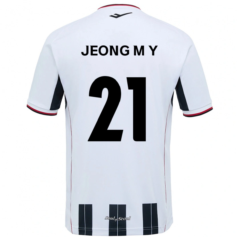 Danxen Kid Jeong Min-Young #21 White Black Away Jersey 2025/26 T-Shirt