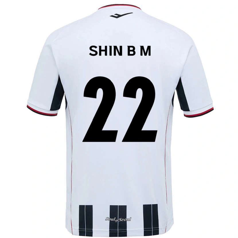 Danxen Kid Shin Bo-Mi #22 White Black Away Jersey 2025/26 T-Shirt