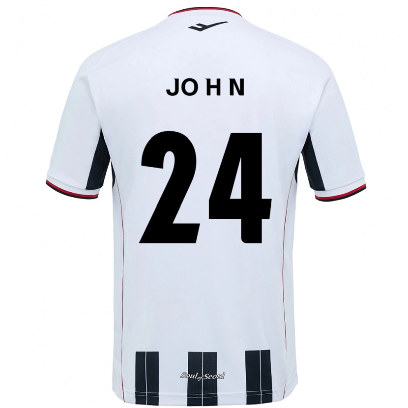 Danxen Kid Jo Ha-Neul #24 White Black Away Jersey 2025/26 T-Shirt