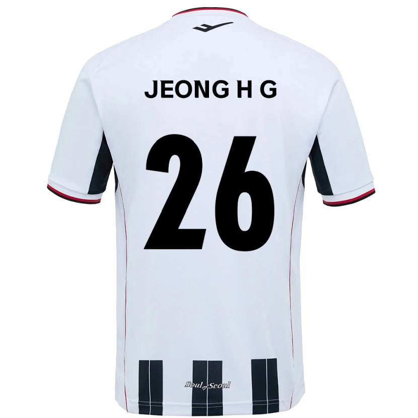 Danxen Kid Jeong Hyun-Gyeong #26 White Black Away Jersey 2025/26 T-Shirt