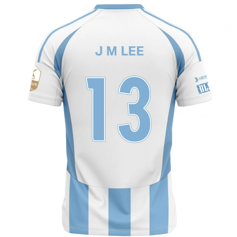 Danxen Kid Myung-Jae Lee #13 White Sky Blue Away Jersey 2025/26 T-Shirt