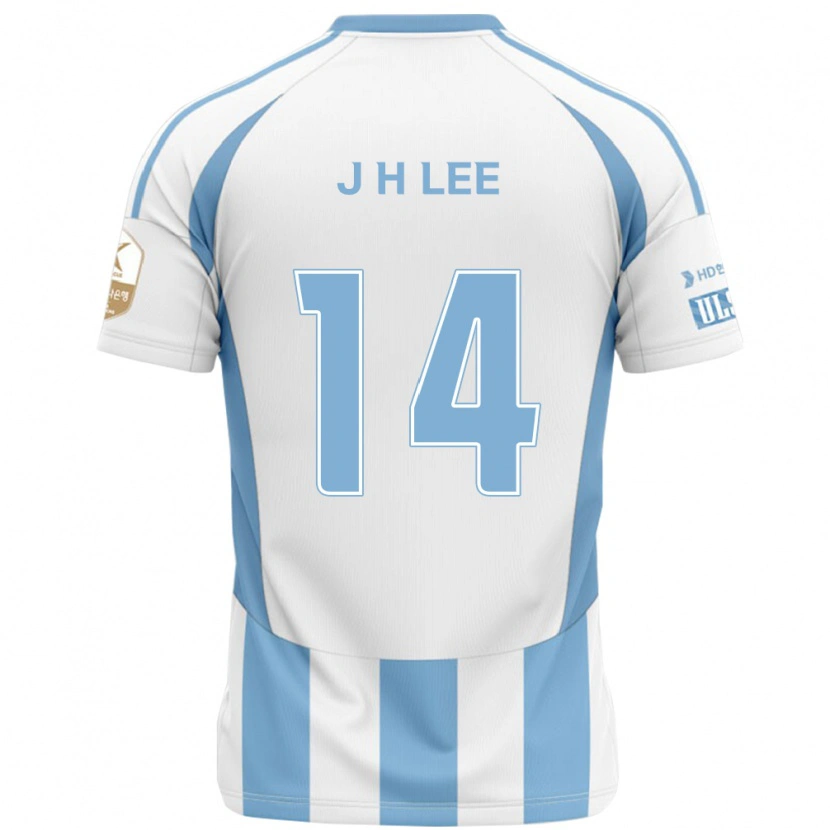 Danxen Kid Jin-Hyun Lee #14 White Sky Blue Away Jersey 2025/26 T-Shirt