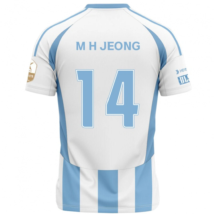 Danxen Kid Min-Hyeok Jeong #14 White Sky Blue Away Jersey 2025/26 T-Shirt