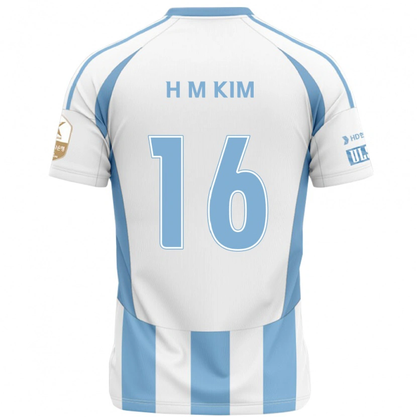 Danxen Kid Ha-Min Kim #16 White Sky Blue Away Jersey 2025/26 T-Shirt