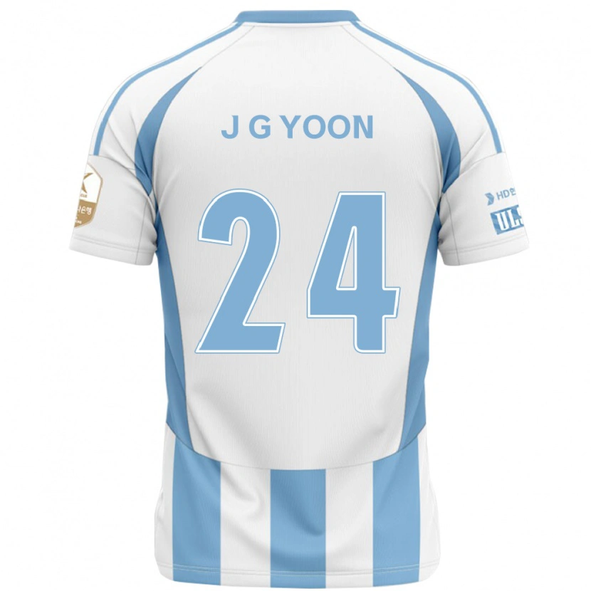 Danxen Kid Jong-Gyu Yoon #24 White Sky Blue Away Jersey 2025/26 T-Shirt