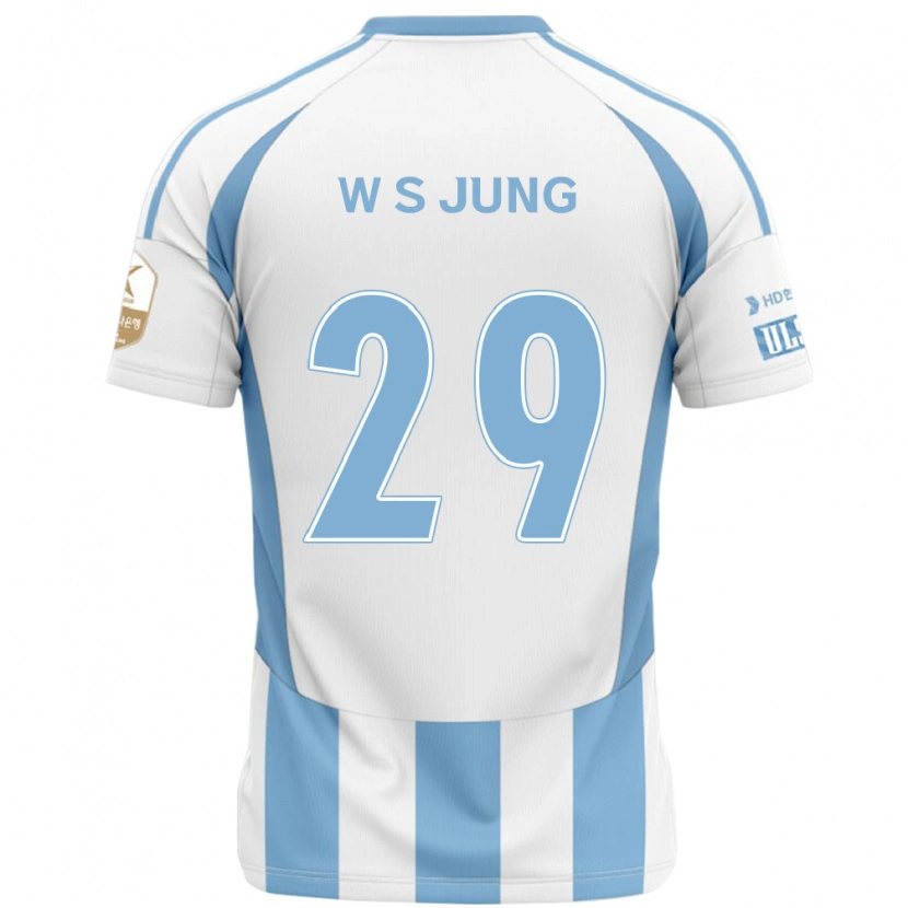 Danxen Kid Woo-Seok Jung #29 White Sky Blue Away Jersey 2025/26 T-Shirt