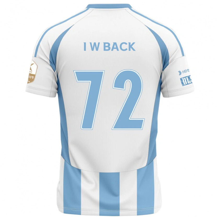 Danxen Kid In-Woo Back #72 White Sky Blue Away Jersey 2025/26 T-Shirt