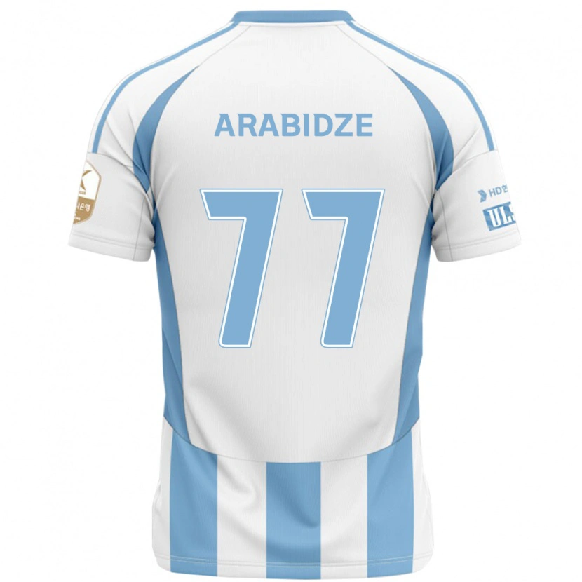 Danxen Kid Giorgi Arabidze #77 White Sky Blue Away Jersey 2025/26 T-Shirt