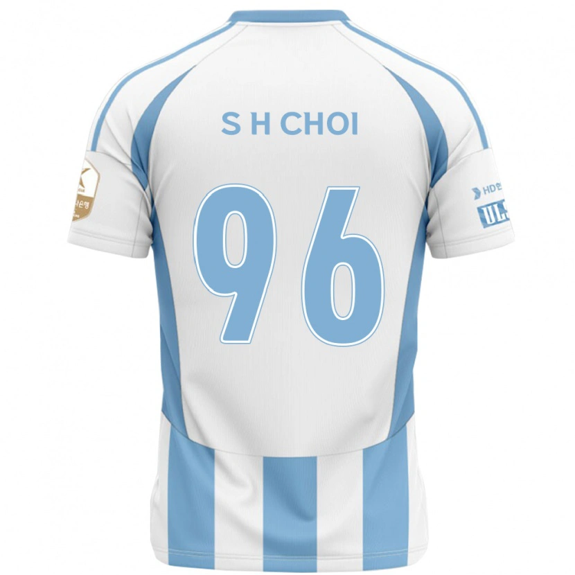 Danxen Kid Seok-Hyeon Choi #96 White Sky Blue Away Jersey 2025/26 T-Shirt