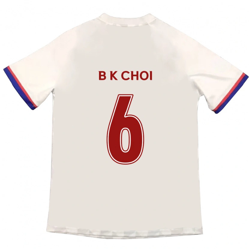 Danxen Kid Kyu-Baek Choi #6 Off-White Red Away Jersey 2025/26 T-Shirt