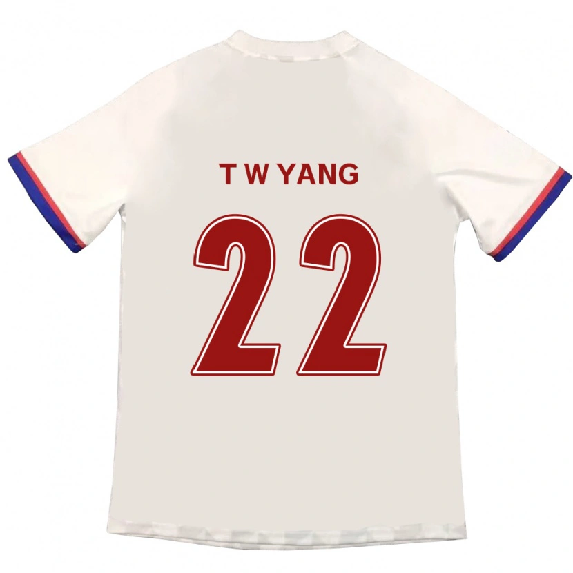 Danxen Kid Tae-Who Yang #22 Off-White Red Away Jersey 2025/26 T-Shirt