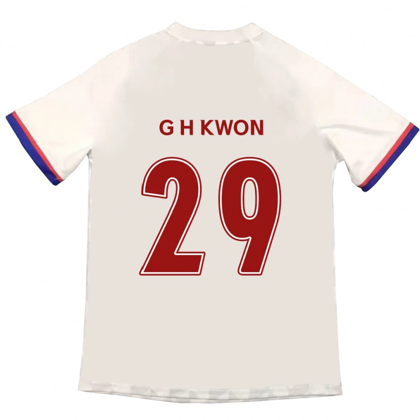 Danxen Kid Gi-Hyun Kwon #29 Off-White Red Away Jersey 2025/26 T-Shirt