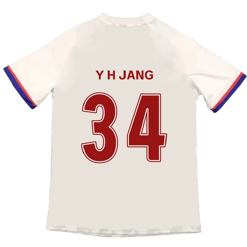 Danxen Kid Yun-Ho Jang #34 Off-White Red Away Jersey 2025/26 T-Shirt