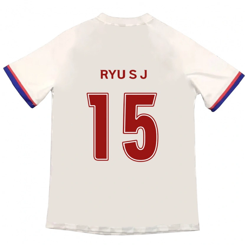 Danxen Kid Ryu Soo-Jung #15 Off-White Red Away Jersey 2025/26 T-Shirt