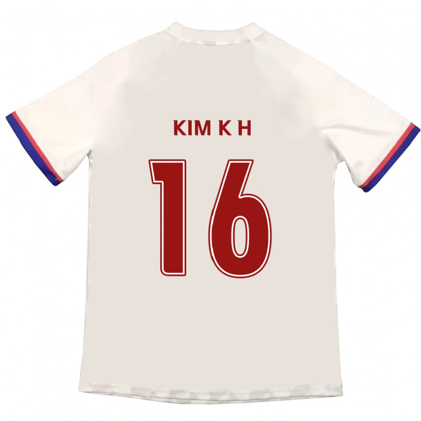 Danxen Kid Kim Kyeong-Hee #16 Off-White Red Away Jersey 2025/26 T-Shirt