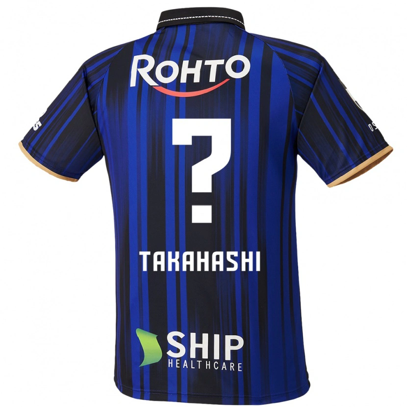 Danxen Men Ryuta Takahashi #0 Blue White Black Home Jersey 2025/26 T-Shirt