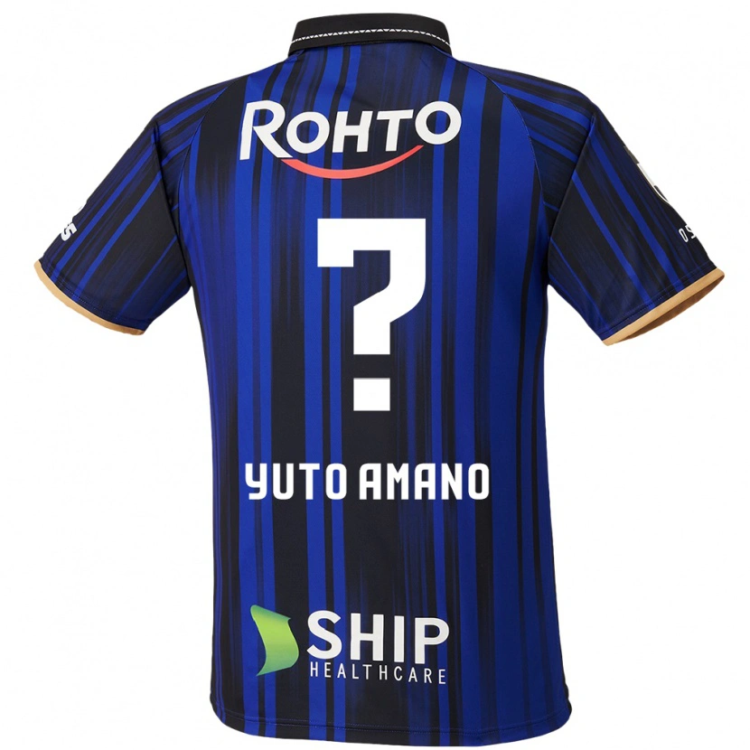 Danxen Men Yuto Amano #0 Blue White Black Home Jersey 2025/26 T-Shirt