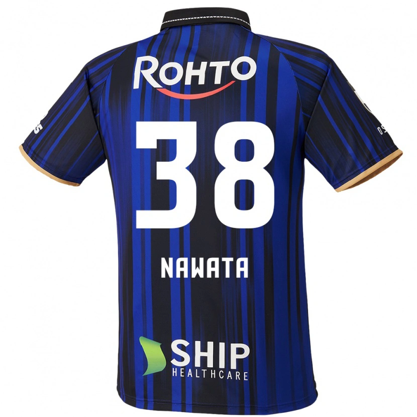 Danxen Men Gaku Nawata #38 Blue White Black Home Jersey 2025/26 T-Shirt