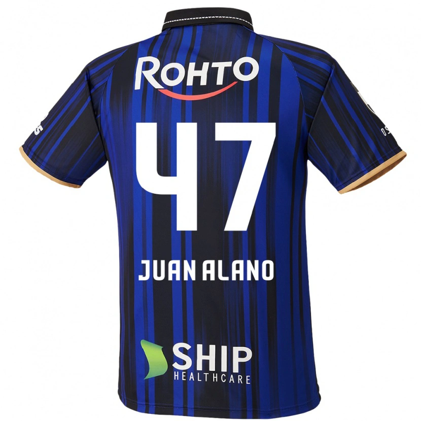 Danxen Men Juan Alano #47 Blue White Black Home Jersey 2025/26 T-Shirt