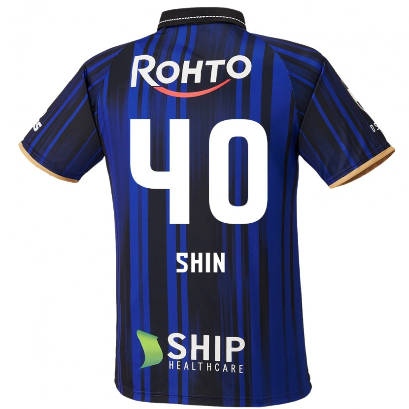 Danxen Men Won-Ho Shin #40 Blue White Black Home Jersey 2025/26 T-Shirt