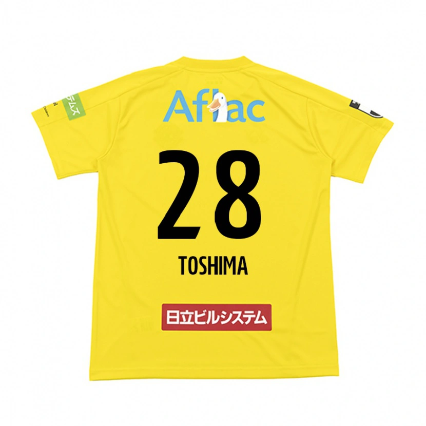 Danxen Men Sachiro Toshima #28 Black Yellow Home Jersey 2025/26 T-Shirt