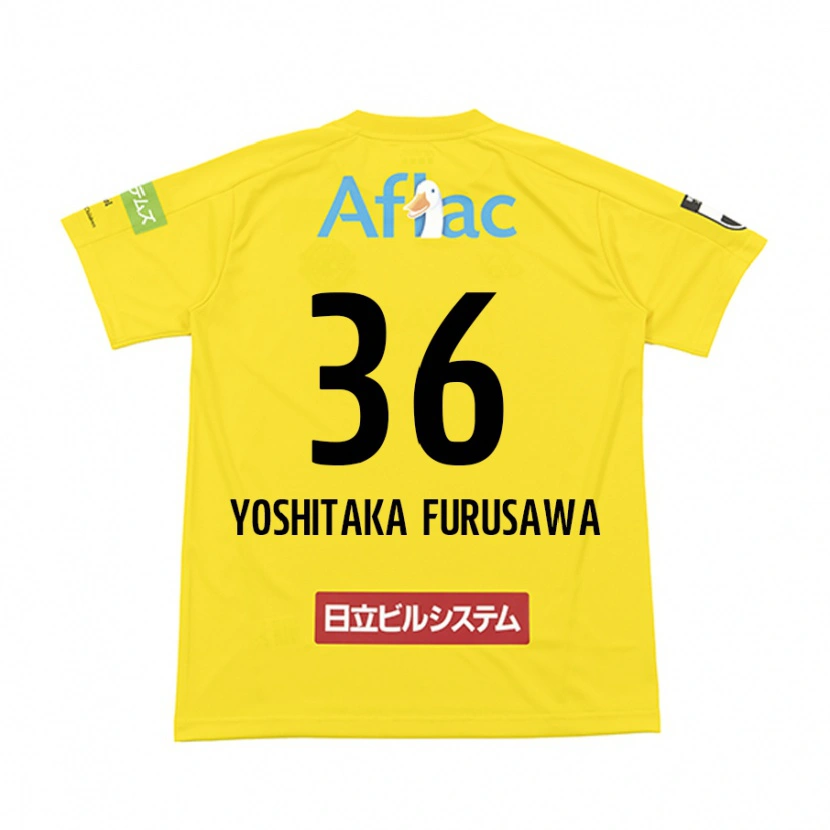 Danxen Men Nabel Yoshitaka Furusawa #36 Black Yellow Home Jersey 2025/26 T-Shirt