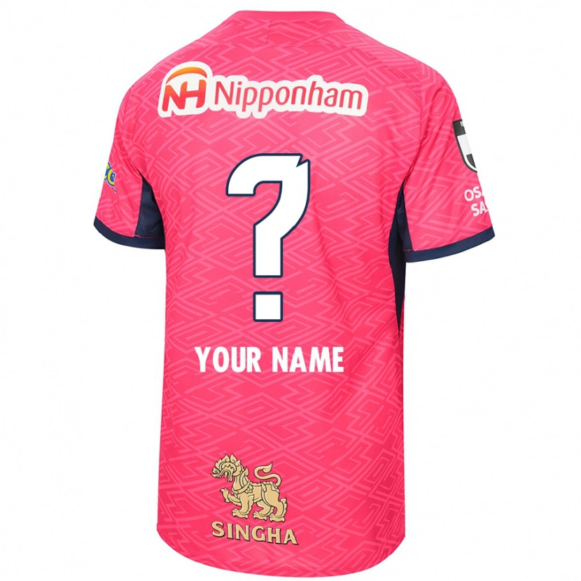 Danxen Men Your Name #0 Sakura Pink White Home Jersey 2025/26 T-Shirt