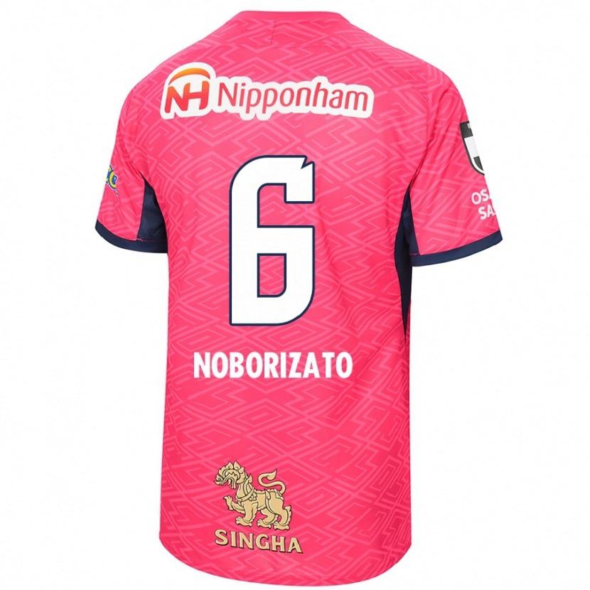 Danxen Men Kyohei Noborizato #6 Sakura Pink White Home Jersey 2025/26 T-Shirt