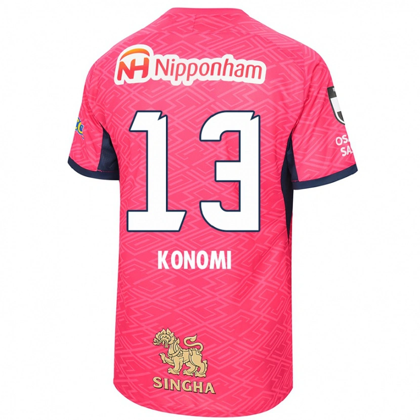 Danxen Men Kaito Konomi #13 Sakura Pink White Home Jersey 2025/26 T-Shirt