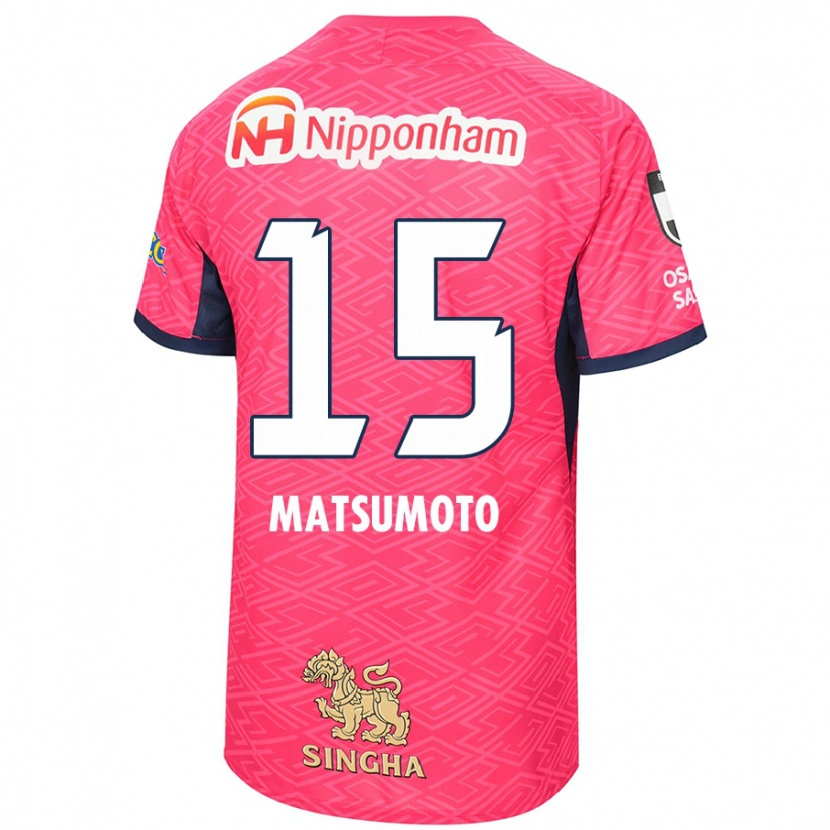 Danxen Men Nagi Matsumoto #15 Sakura Pink White Home Jersey 2025/26 T-Shirt