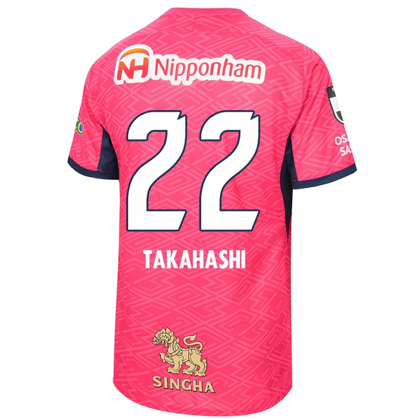 Danxen Men Niko Takahashi #22 Sakura Pink White Home Jersey 2025/26 T-Shirt