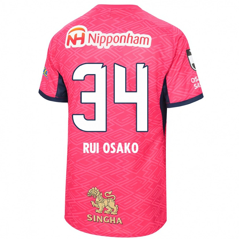 Danxen Men Rui Osako #34 Sakura Pink White Home Jersey 2025/26 T-Shirt