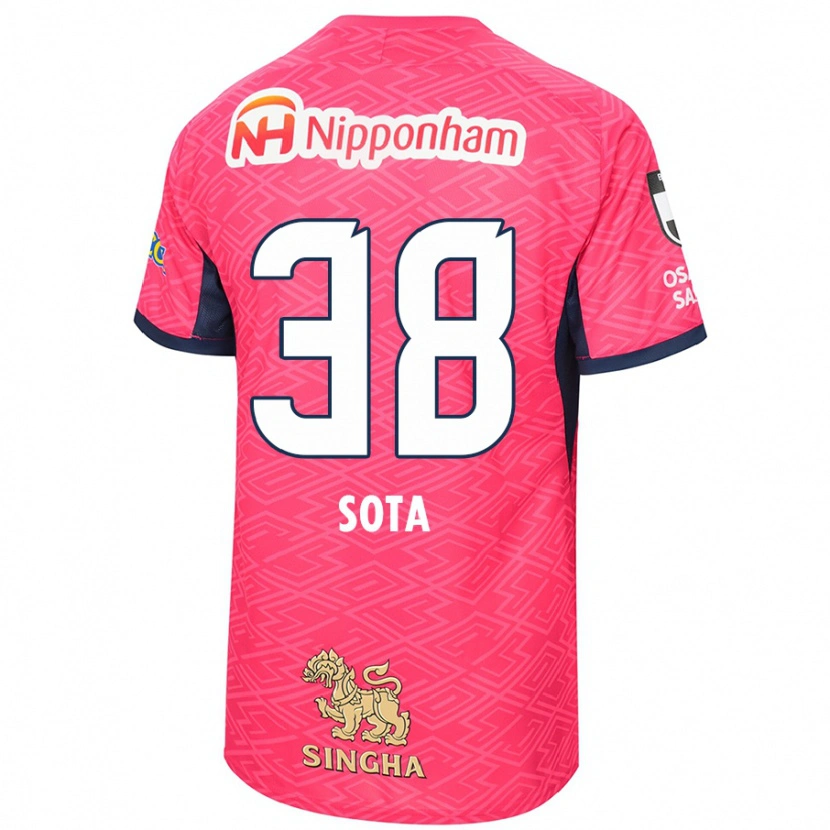 Danxen Men Sota Kitano #38 Sakura Pink White Home Jersey 2025/26 T-Shirt