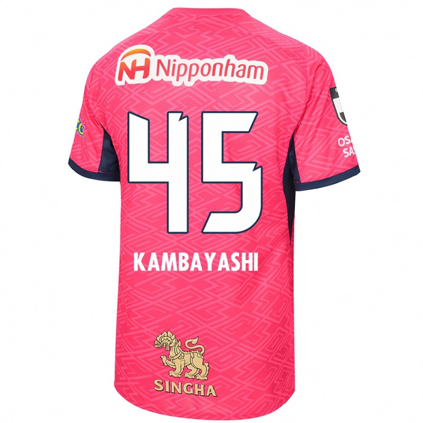 Danxen Men Go Kambayashi #45 Sakura Pink White Home Jersey 2025/26 T-Shirt