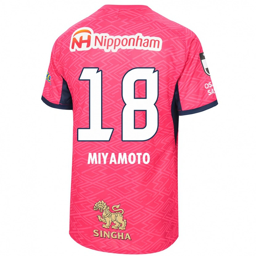 Danxen Men Hikari Miyamoto #18 Sakura Pink White Home Jersey 2025/26 T-Shirt