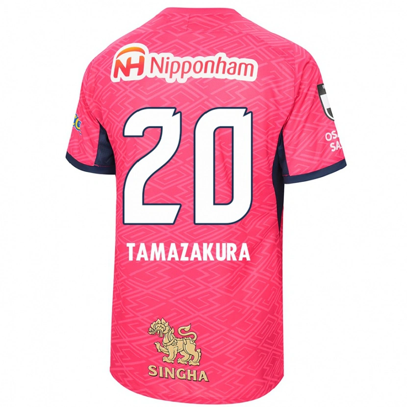 Danxen Men Kotono Tamazakura #20 Sakura Pink White Home Jersey 2025/26 T-Shirt