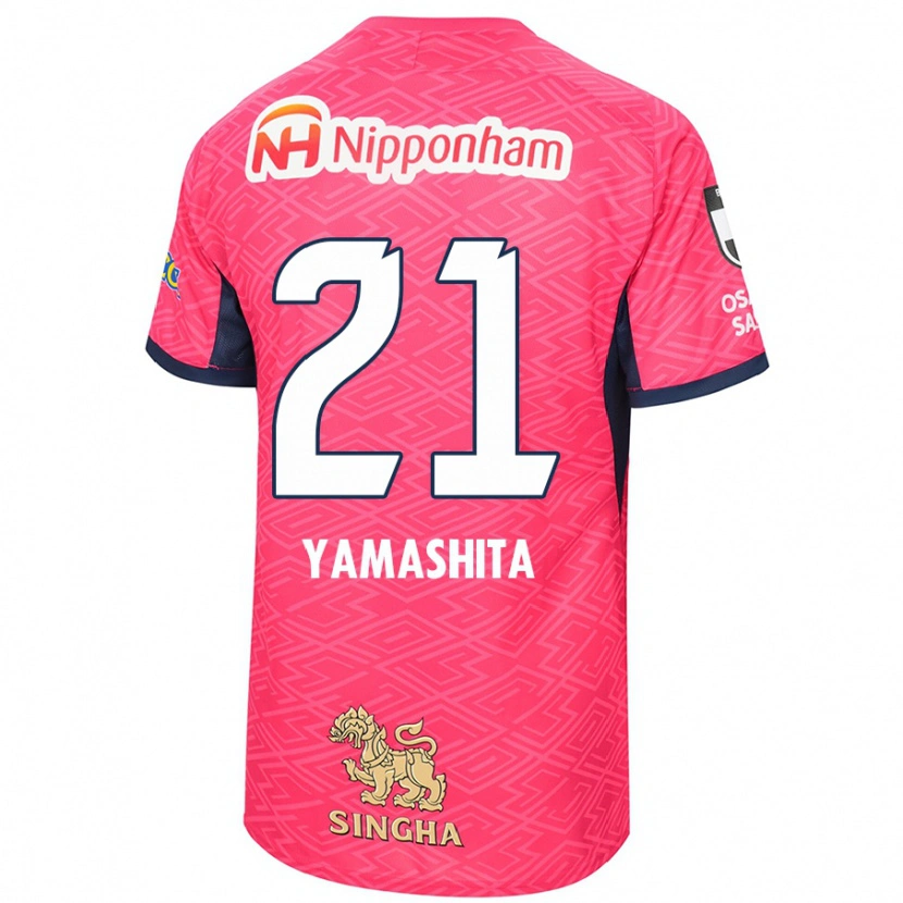 Danxen Men Rina Yamashita #21 Sakura Pink White Home Jersey 2025/26 T-Shirt