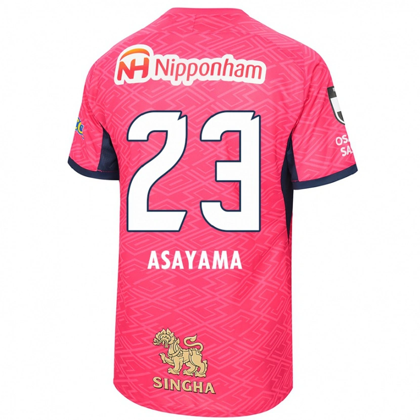 Danxen Men Mahiro Asayama #23 Sakura Pink White Home Jersey 2025/26 T-Shirt