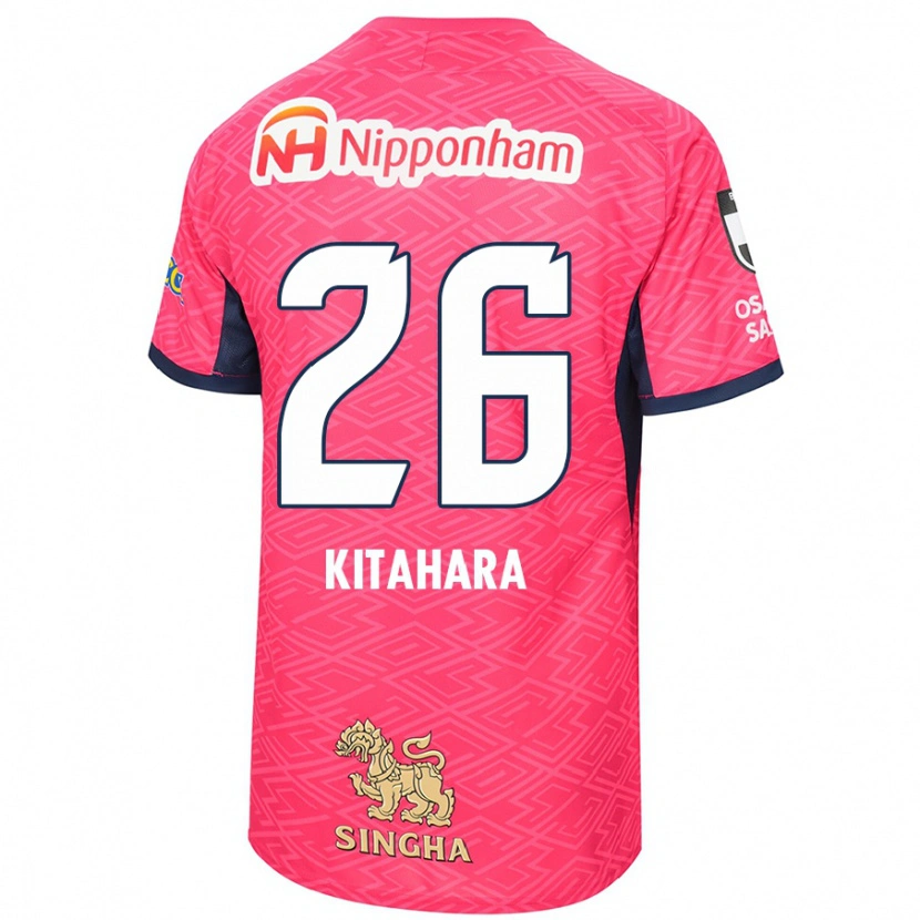 Danxen Men Shuka Kitahara #26 Sakura Pink White Home Jersey 2025/26 T-Shirt