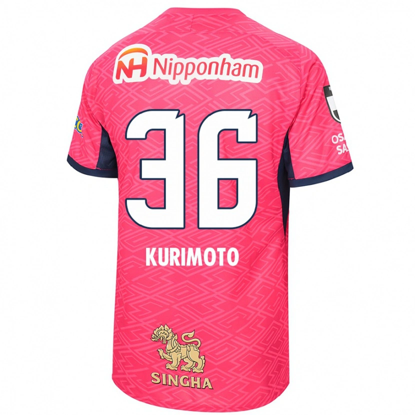 Danxen Men Yuka Kurimoto #36 Sakura Pink White Home Jersey 2025/26 T-Shirt