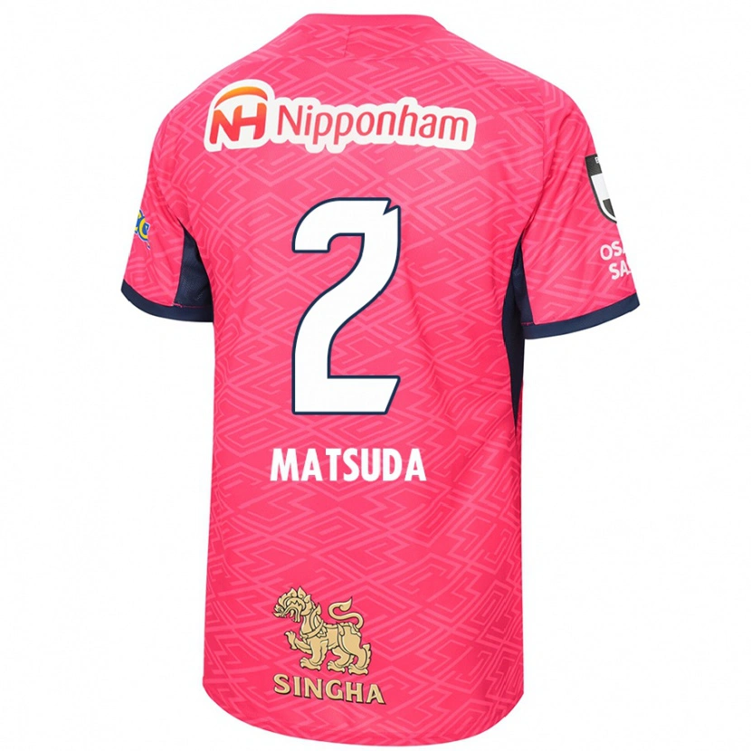 Danxen Men Riku Matsuda #2 Sakura Pink White Home Jersey 2025/26 T-Shirt