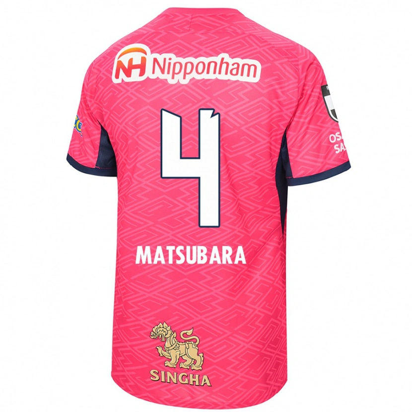 Danxen Men Yun Matsubara #4 Sakura Pink White Home Jersey 2025/26 T-Shirt