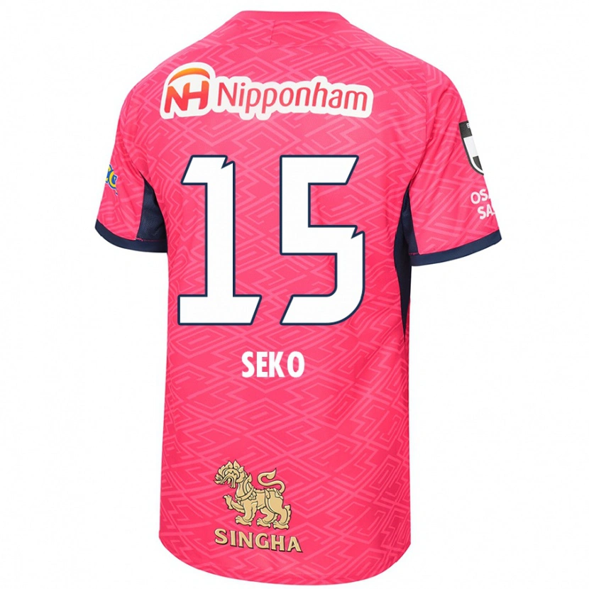 Danxen Men Ayumu Seko #15 Sakura Pink White Home Jersey 2025/26 T-Shirt