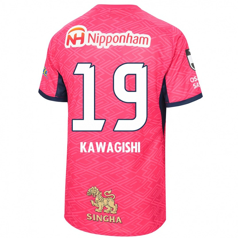 Danxen Men Emika Kawagishi #19 Sakura Pink White Home Jersey 2025/26 T-Shirt