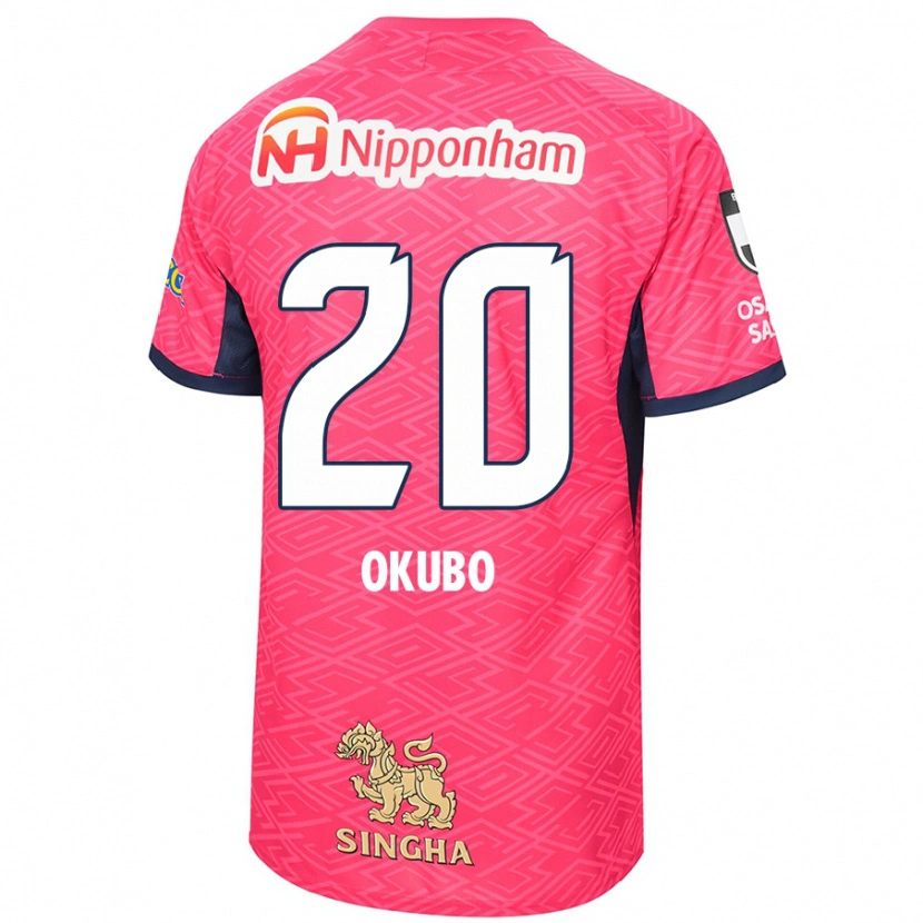 Danxen Men Yoshito Okubo #20 Sakura Pink White Home Jersey 2025/26 T-Shirt