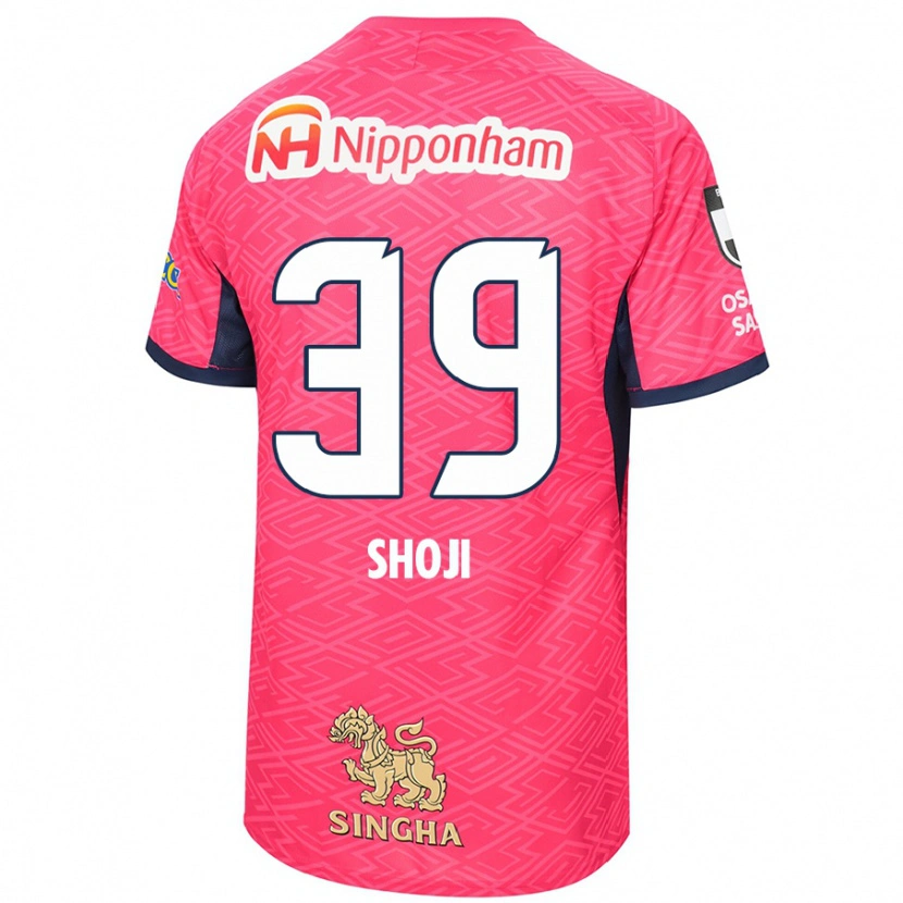 Danxen Men Honoya Shoji #39 Sakura Pink White Home Jersey 2025/26 T-Shirt