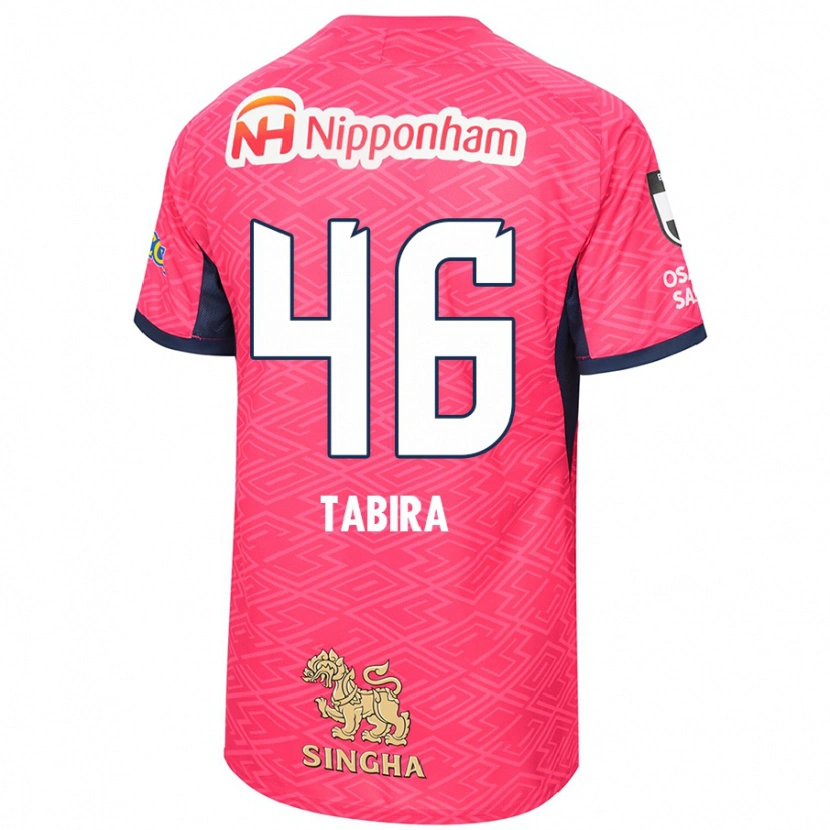 Danxen Men Tatsuya Tabira #46 Sakura Pink White Home Jersey 2025/26 T-Shirt