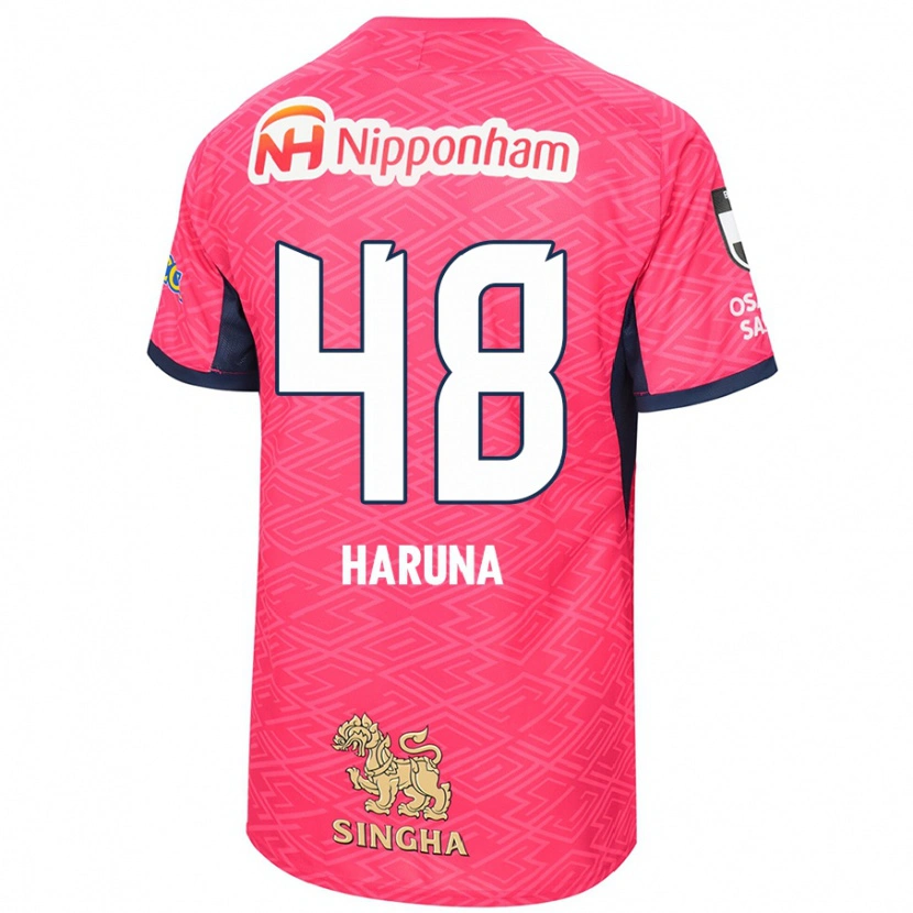 Danxen Men Ryusei Haruna #48 Sakura Pink White Home Jersey 2025/26 T-Shirt